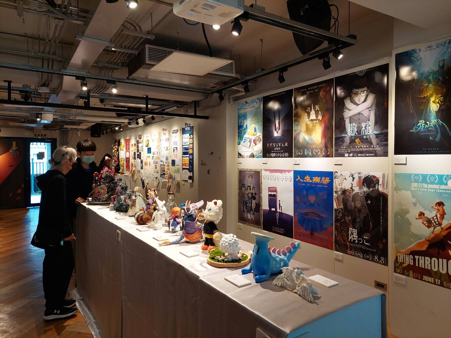 國立臺北藝術大學動畫學系系展 《雞鴨伸展台》