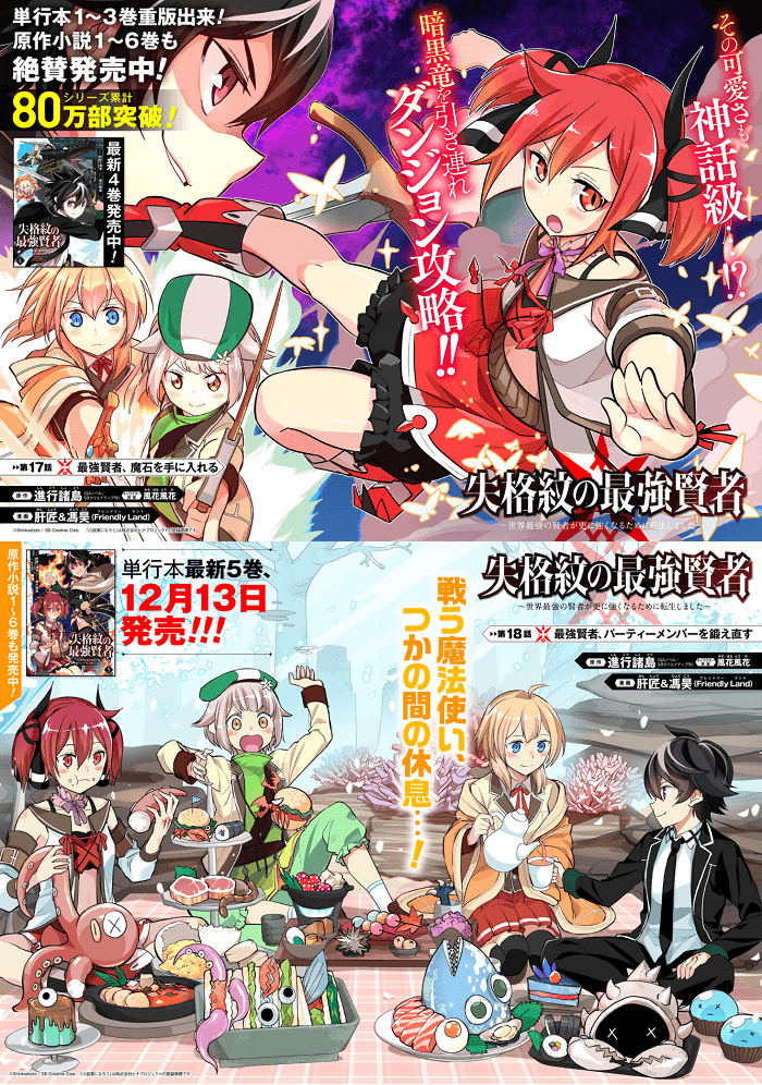 0b7889e4-724a-45ad-a7ce-affa8602fbc6.png