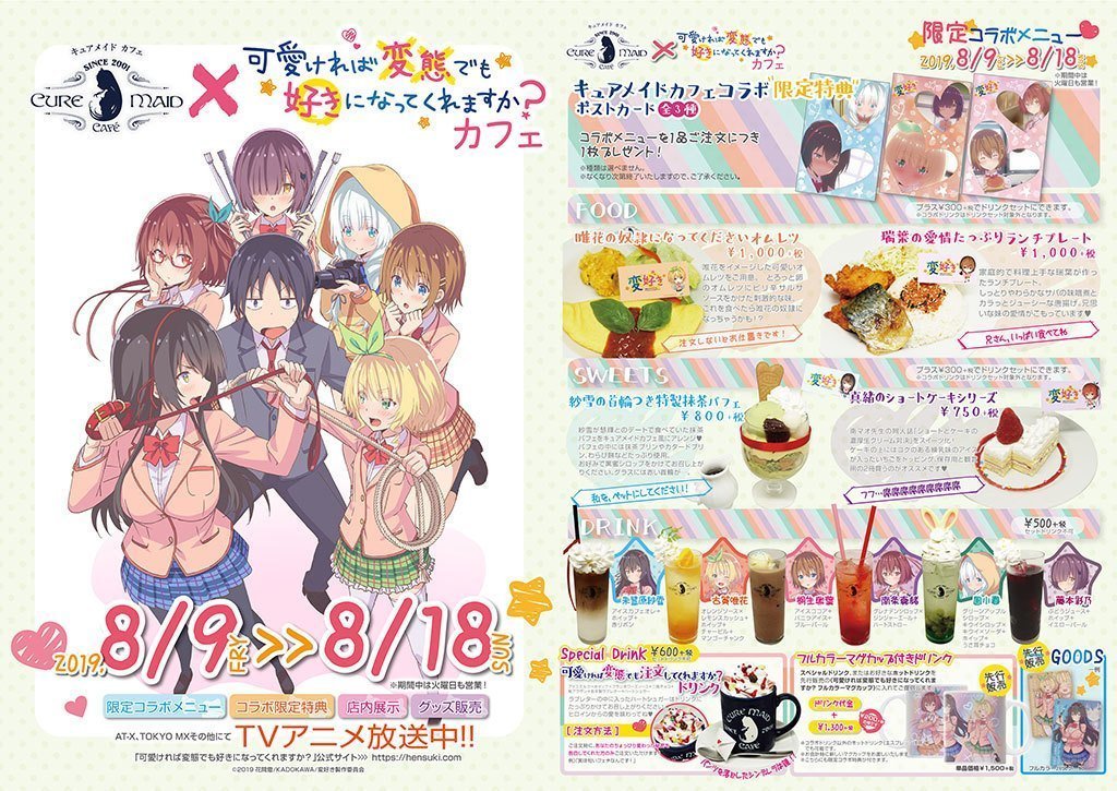 1226cb09-bf6f-4554-986c-3dae0c979a93.png