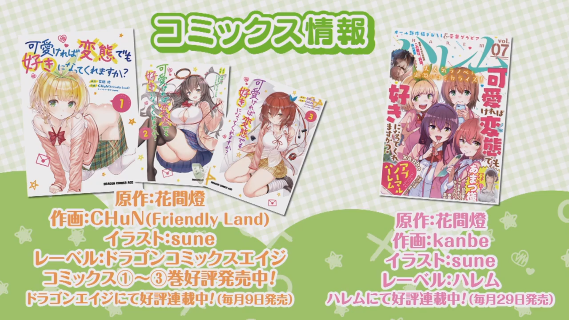 16cdbe53-6e17-46df-8a75-4f0f73c341ac.png