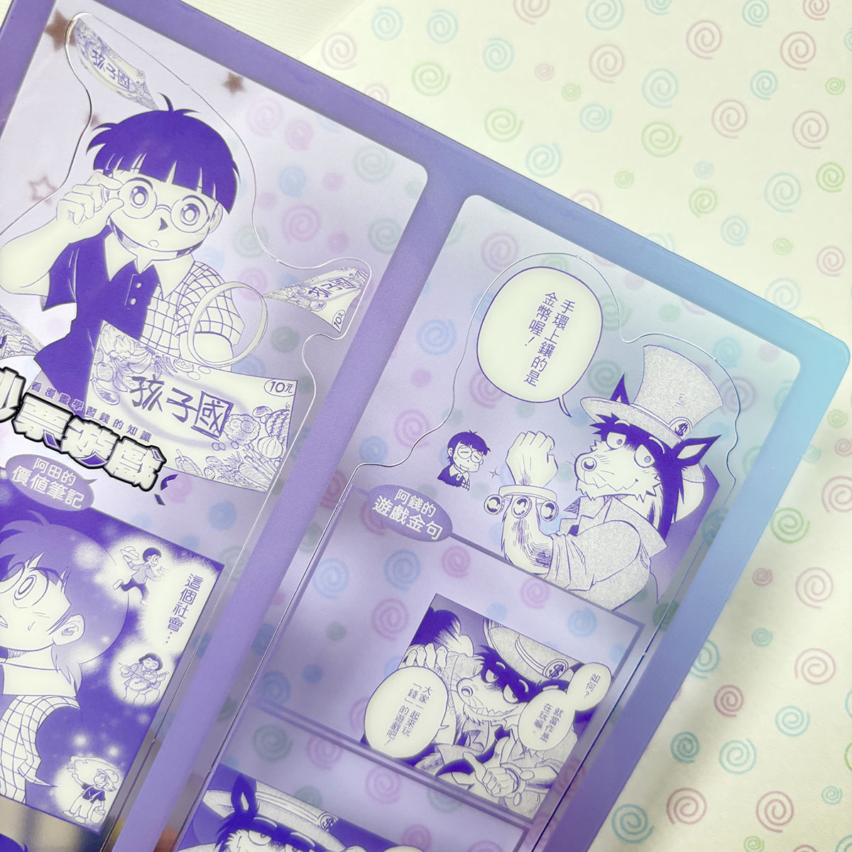5
