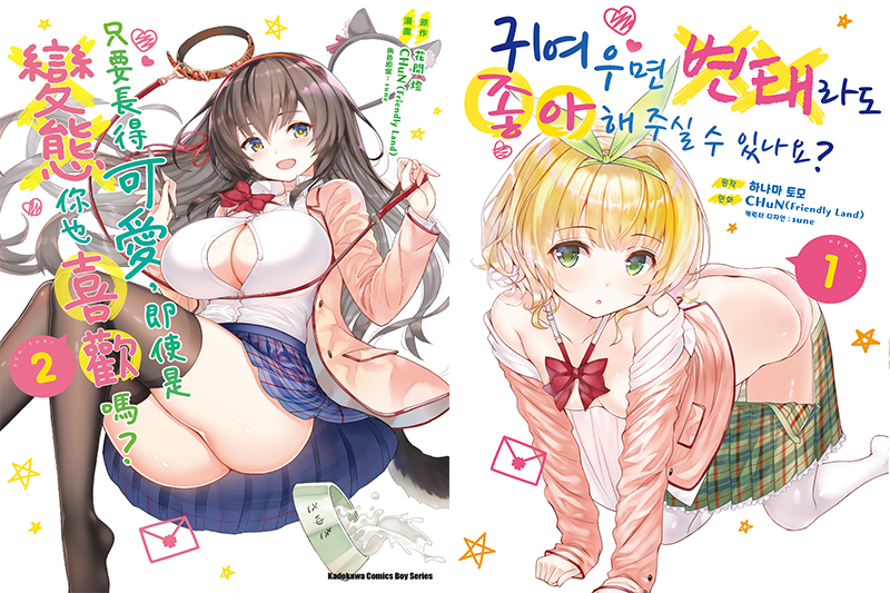 5f141517-cbda-4652-b409-7731a40ed6b9.png