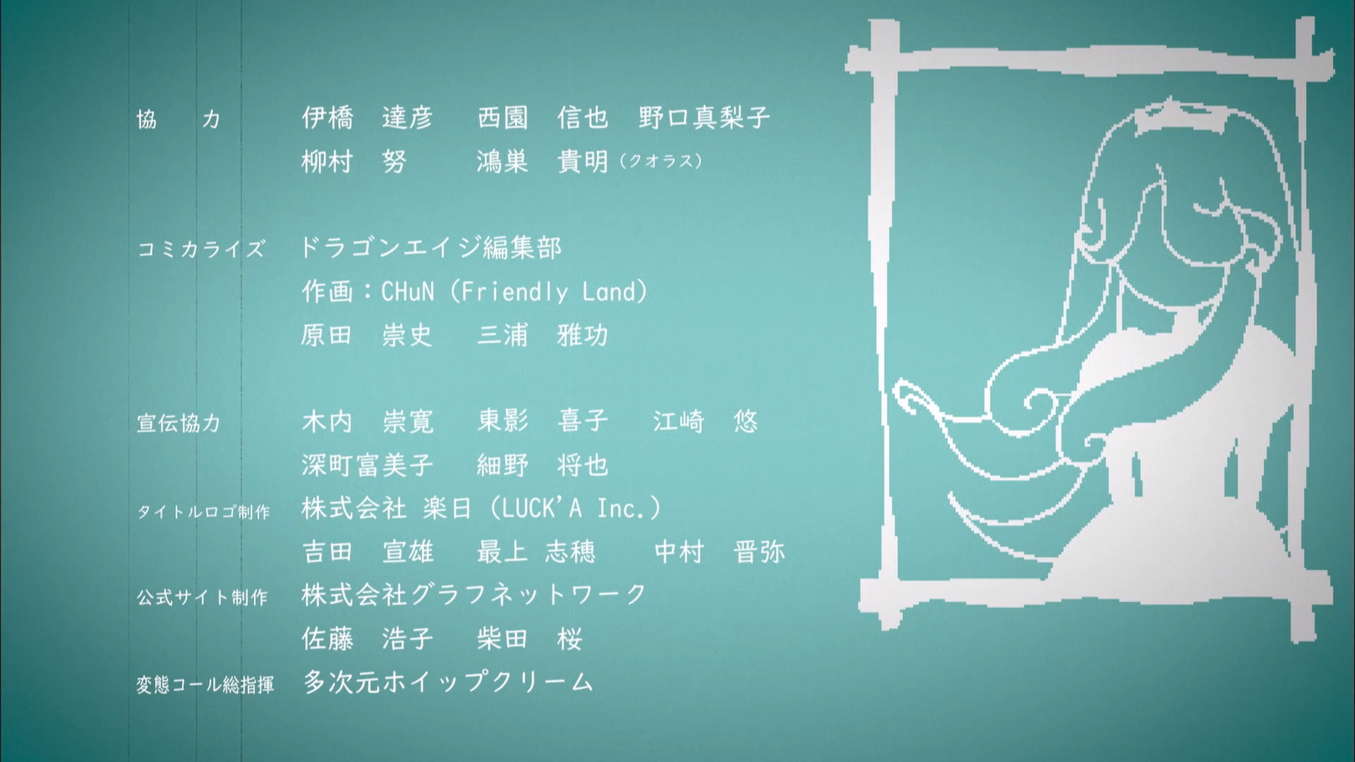 6330cbc1-68af-41a8-91f0-584f845eef9f.png