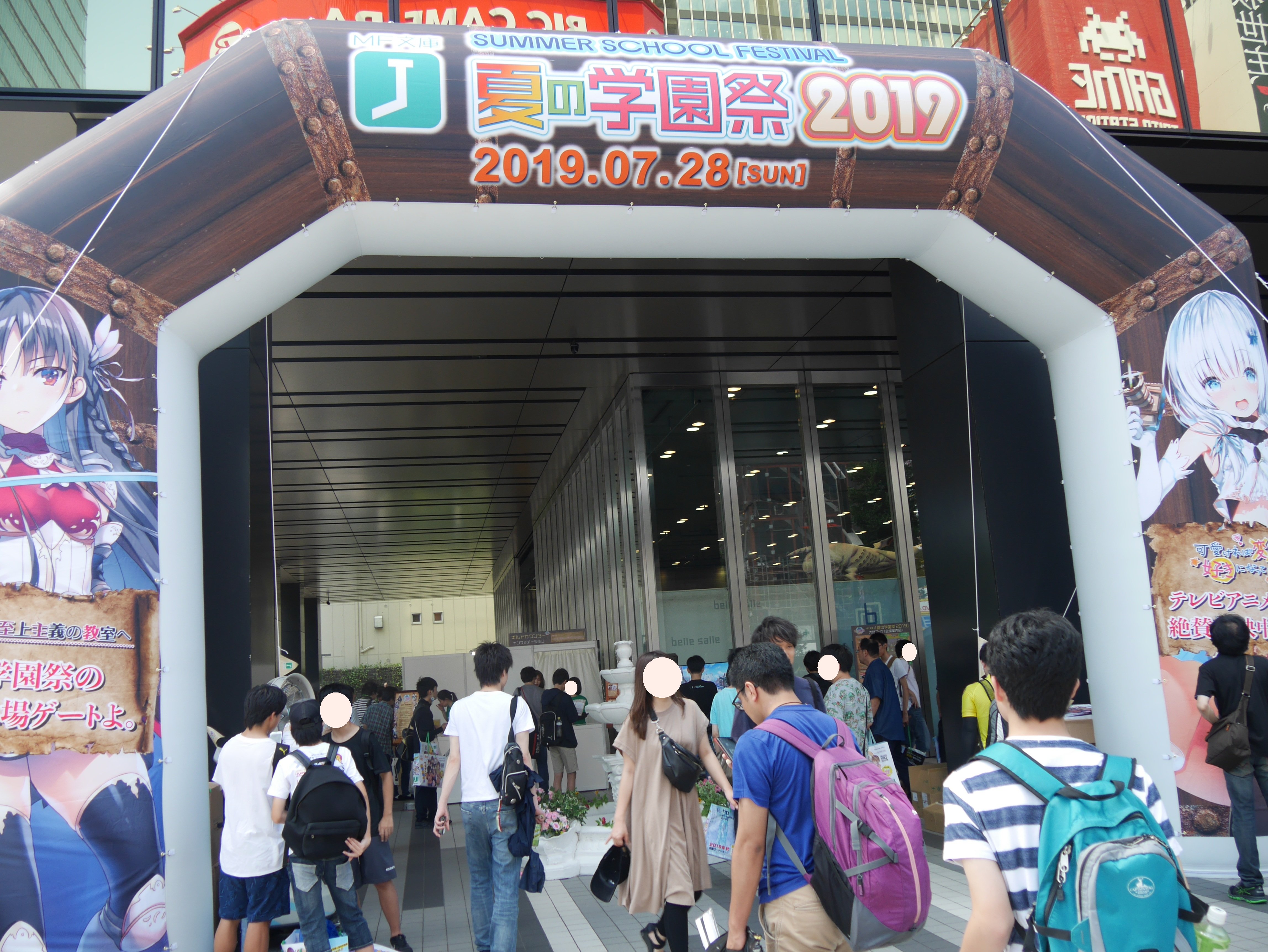 6c88738d-3649-4985-aa30-d748a6f869b7.png