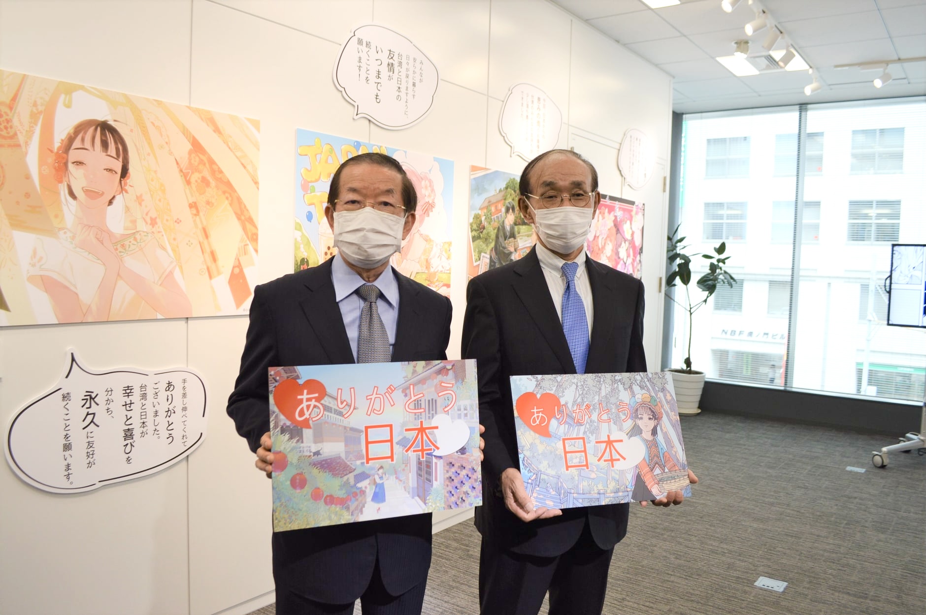 臺灣漫畫家繪製彩稿謝謝日本 用漫畫外交拓展日本臺漫市場 台湾漫画基地