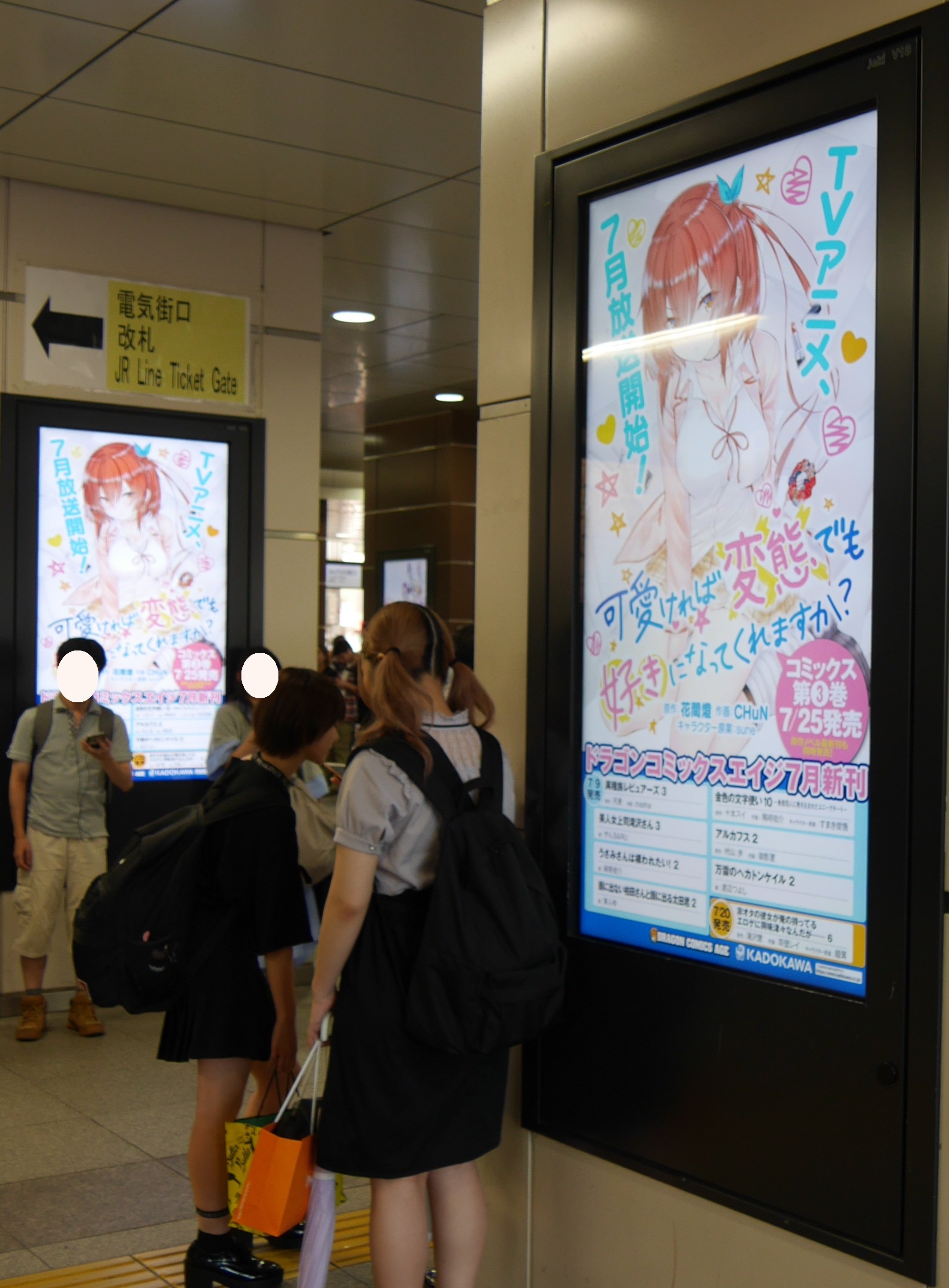 785b303d-7752-4b05-b5c4-01891e2d3507.png