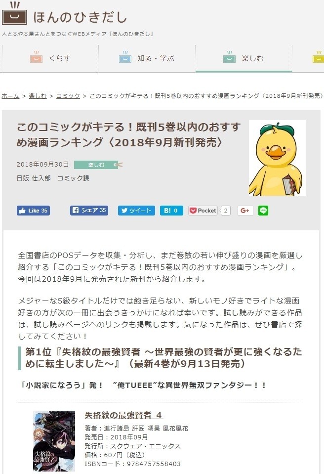 7872cac5-dbe3-4f03-a34a-48d9d81438da.png