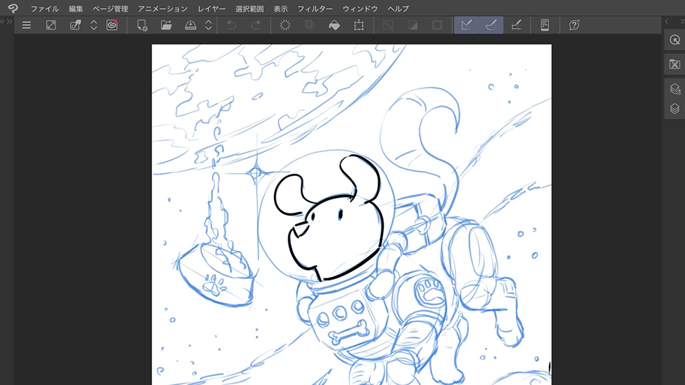 コンピューターの画面AI 生成コンテンツは誤りを含む可能性があります。