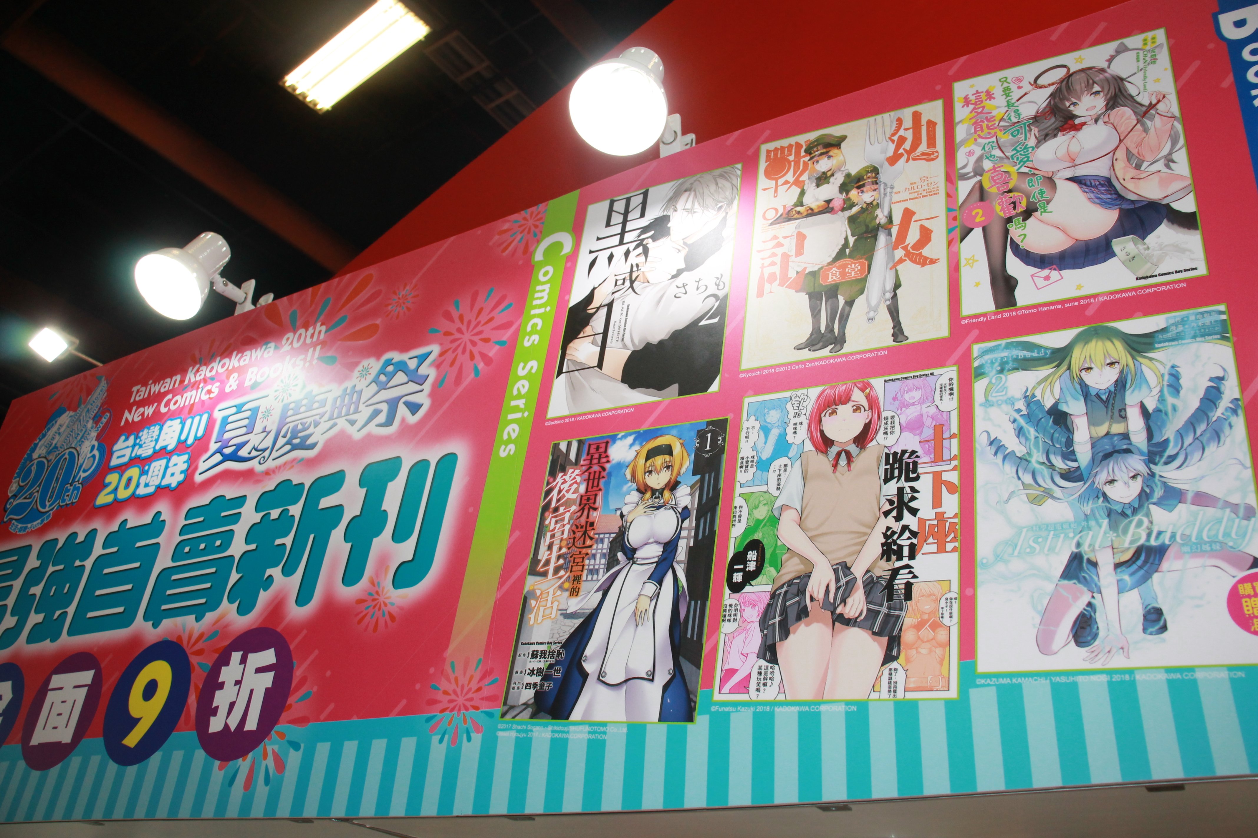 cf6b5aaa-6b12-436c-96af-06f3fd2d5880.png
