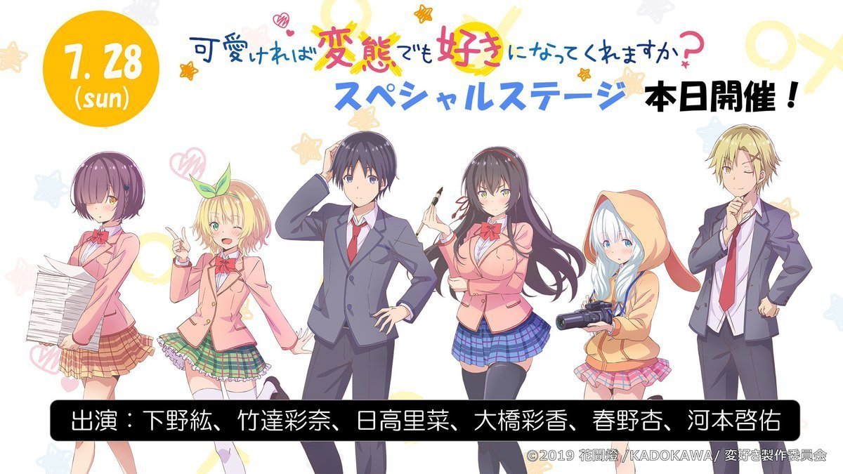 f782dd84-0bda-496c-a36e-cf25243cf846.png