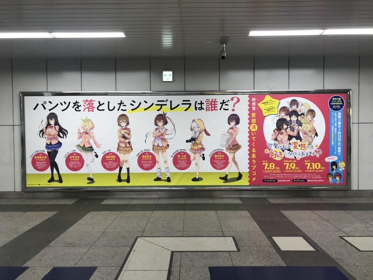 f9a955dd-bb84-466f-8659-228b5e2eb62f.png