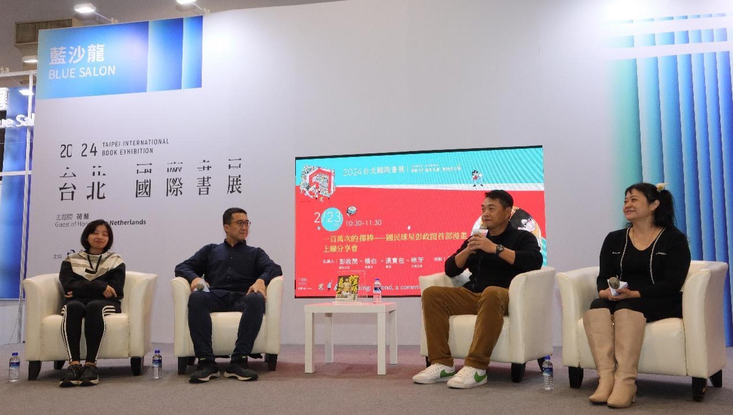 從傳記、漫畫改編到影視化 為彭政閔這個IP拓展守備範圍 ——專訪《一百萬次的揮棒》主編周彥彤、漫畫家楊白 與漫畫編劇漢寶包