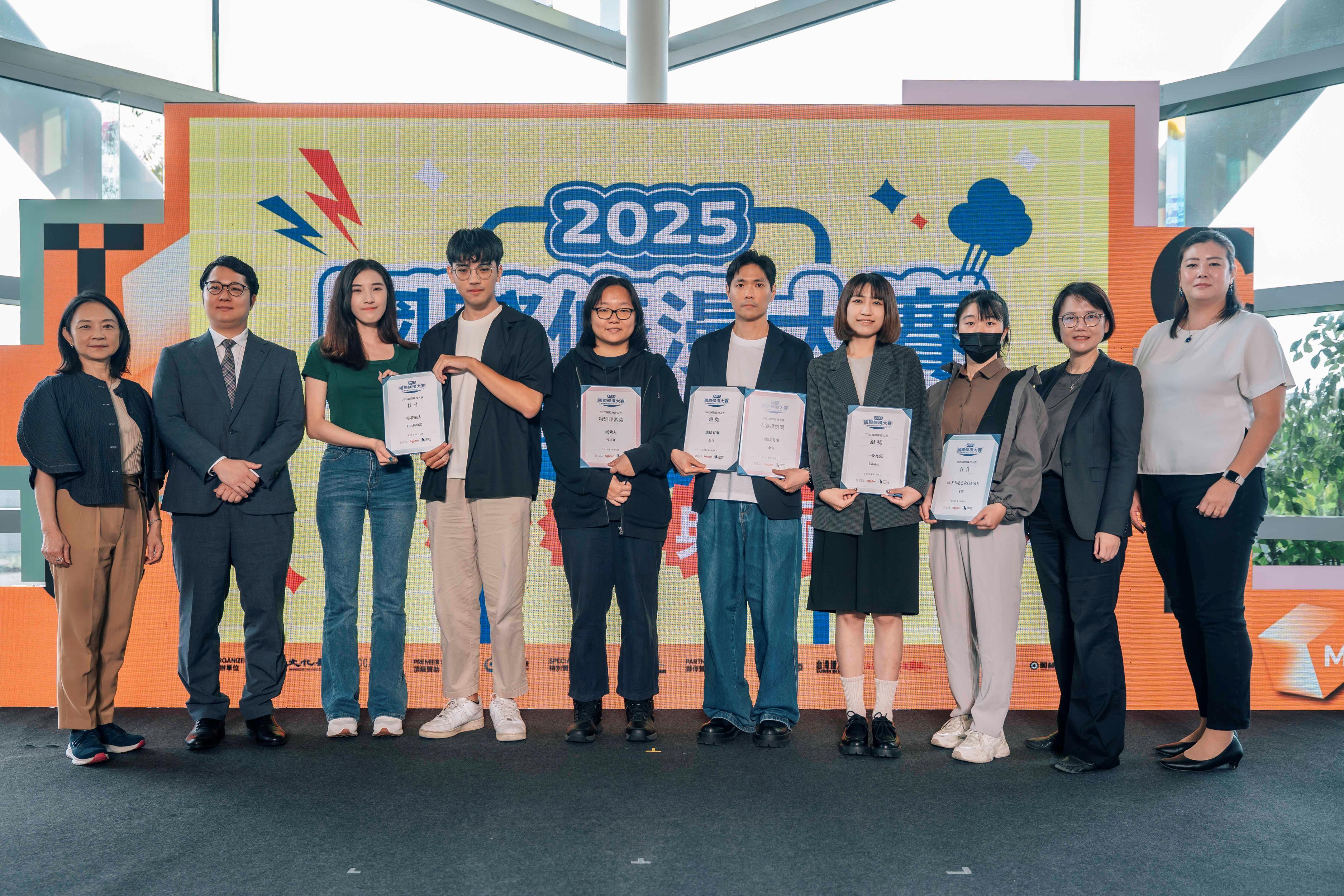 國際條漫大賽公布得獎作品，兩部「銀獎」作品獲臺、日平臺連載保證！