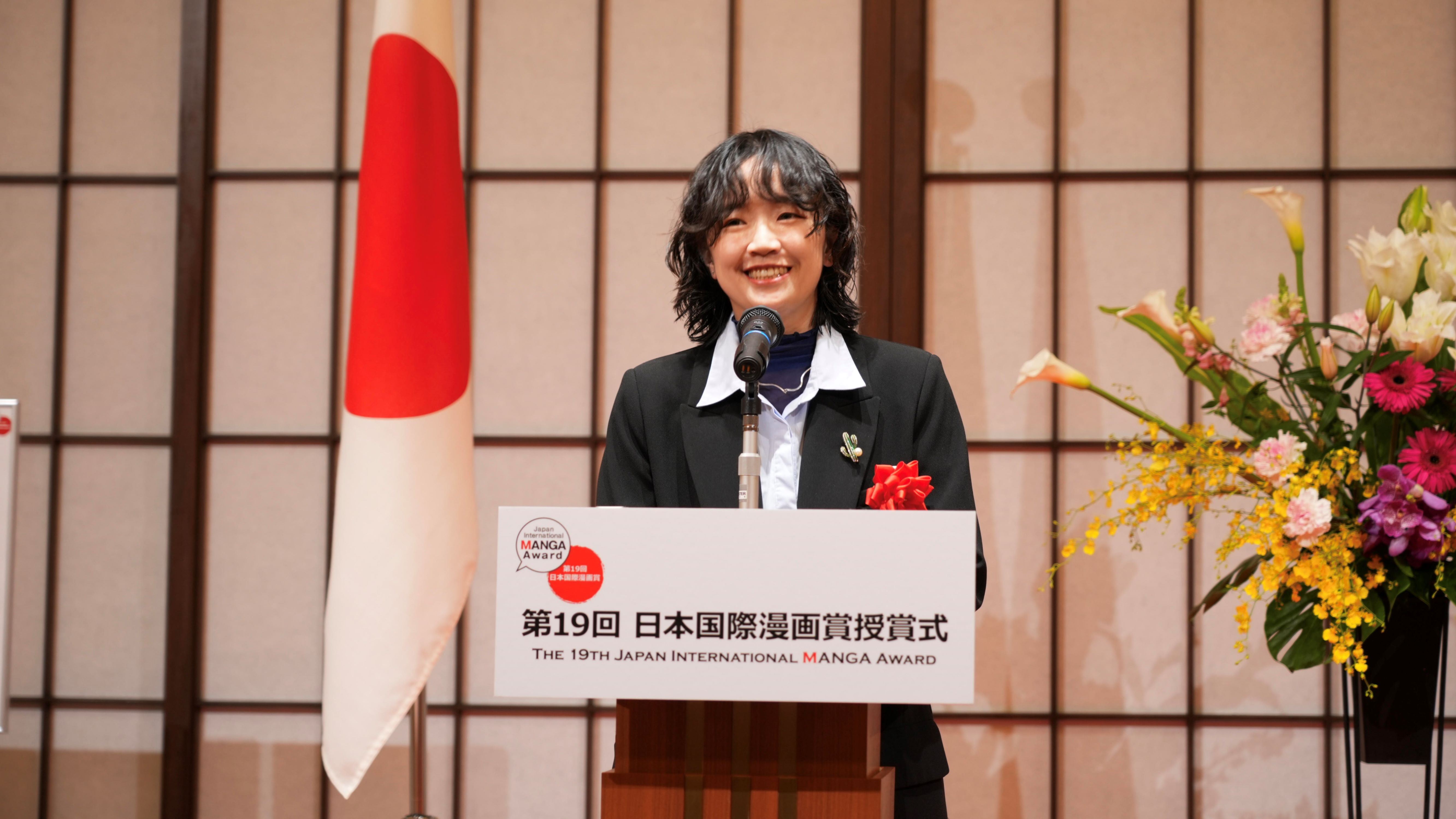 《山間料理人》日本國際漫畫獎奪銀 臺灣漫畫家大放異彩