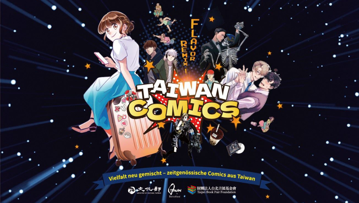 臺灣漫畫再度前進德國萊比錫動漫展 漫畫家吳十三與穀子展現臺漫多元創作量能