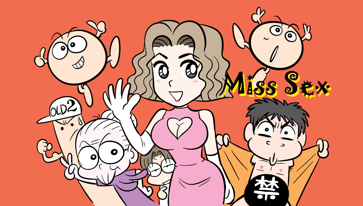 漫畫家李勉之睽違30年推出系列新作 《青春無忌Miss愛愛》於PF44講座正式公開