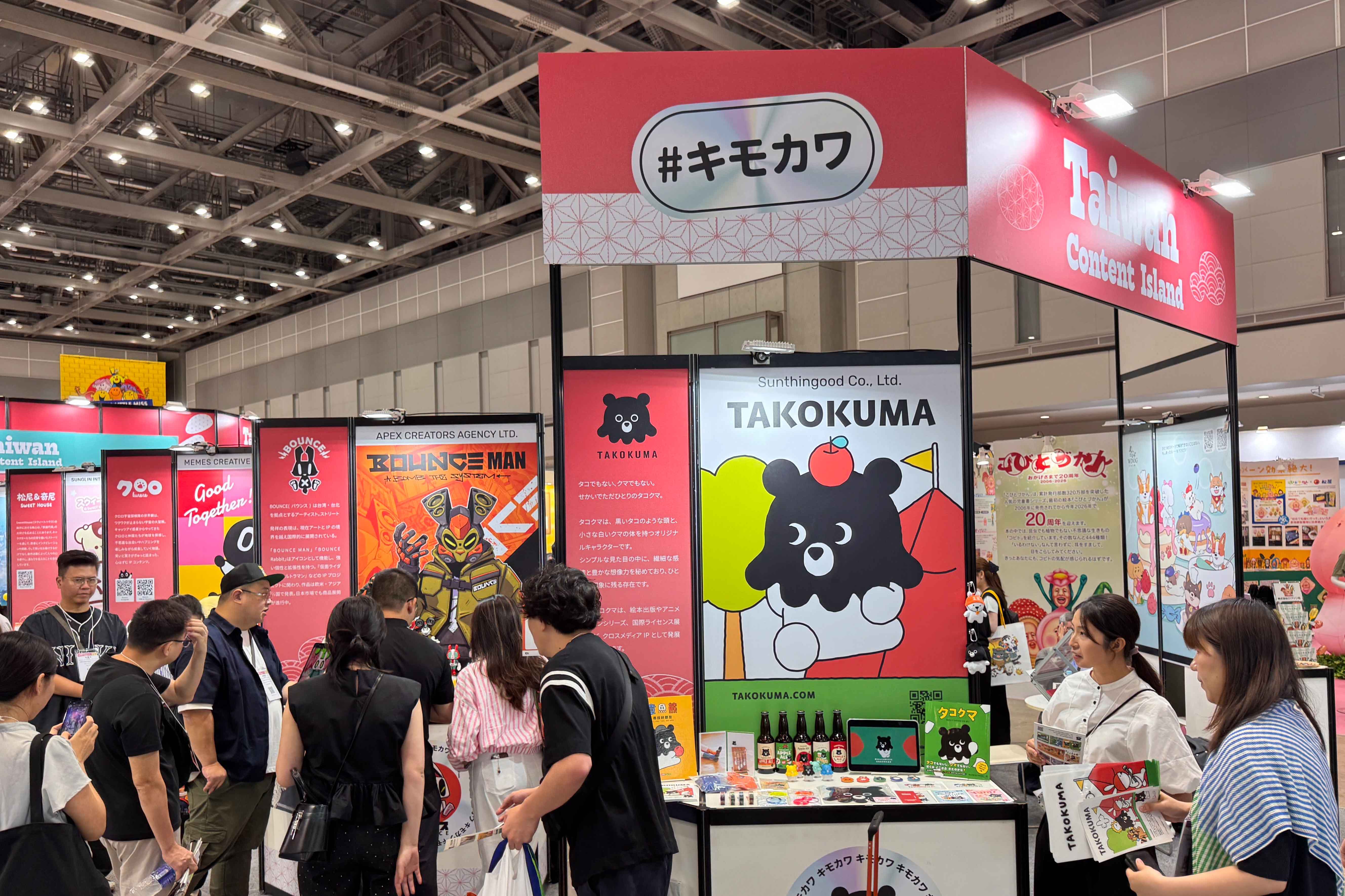 日本授權展 x 代官山 蔦屋書店雙布局 文策院「文化展銷」推臺灣 IP 進駐東京潮流地標！
