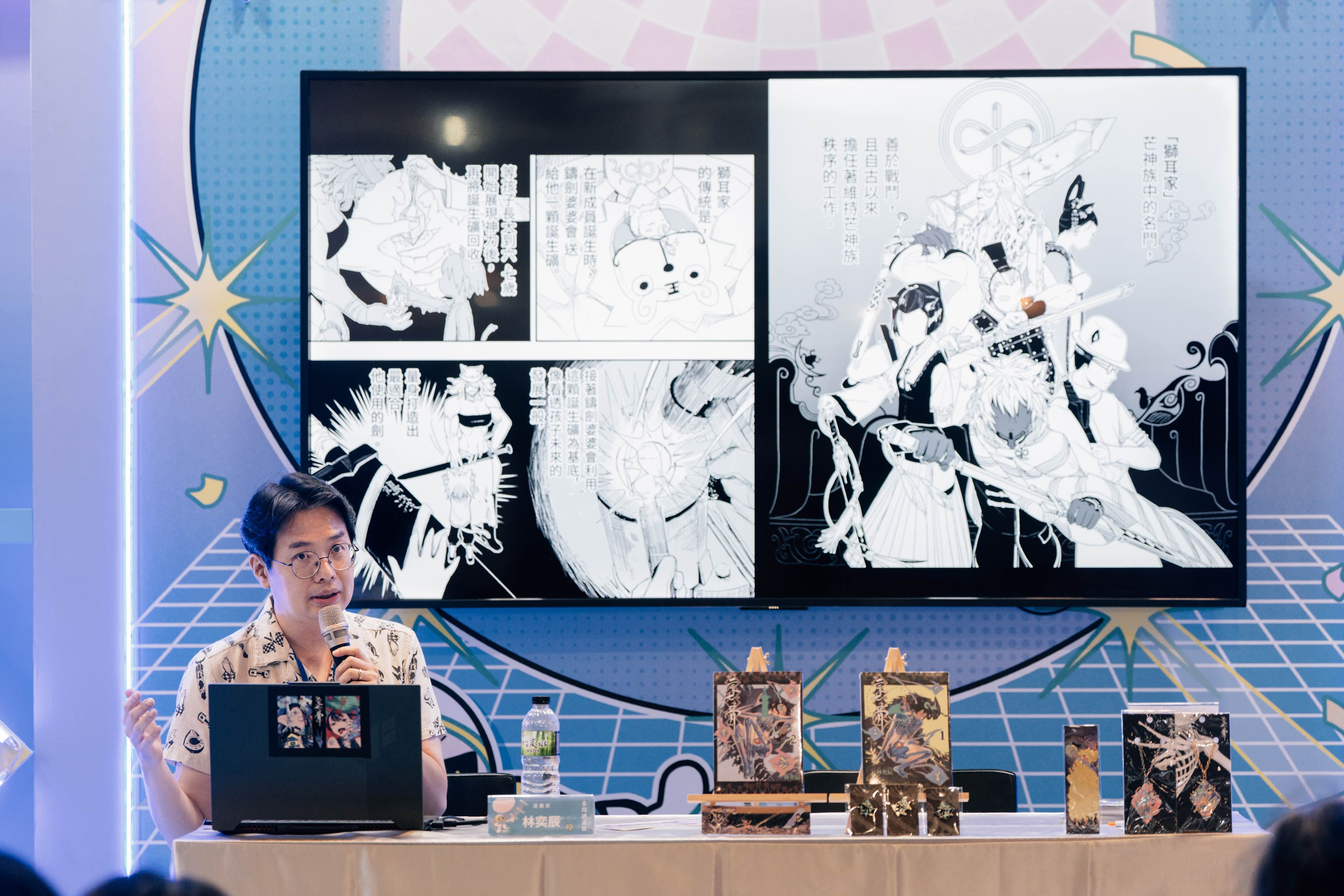 2026 漫博會《臺灣漫畫館》圓滿落幕！臺漫 IP 轉譯能量全面爆發，追星熱潮寫下新篇章！