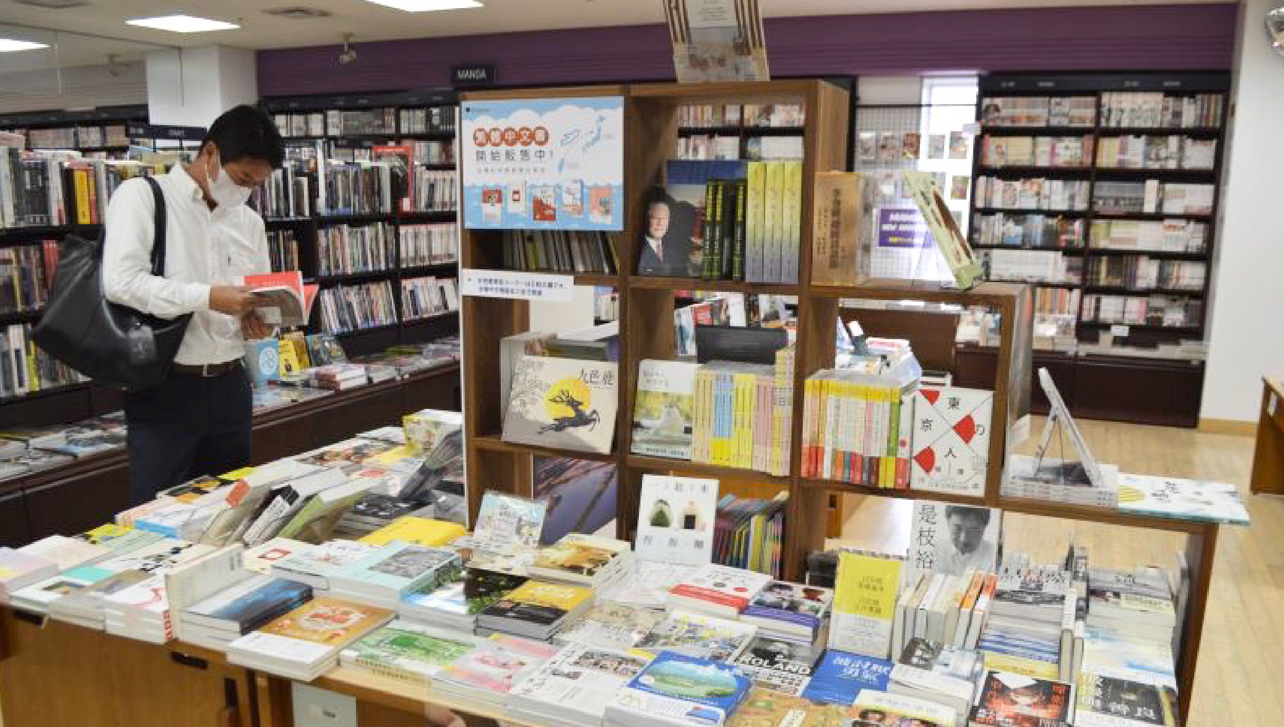 疫情下臺日出版文化交流零時差，東京紀伊國屋書店首次設立臺灣書專區