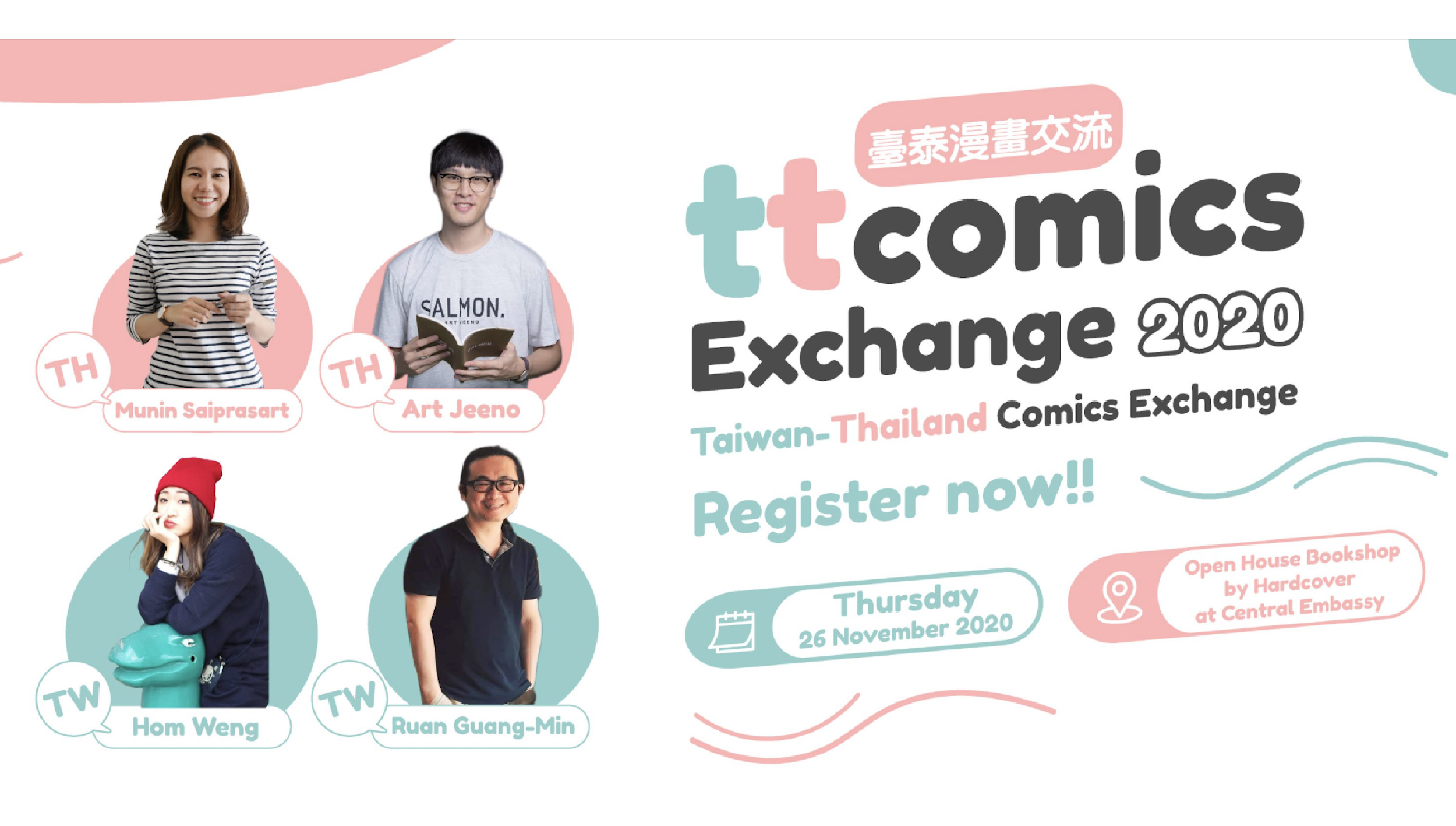 首次臺泰漫畫交流會ttcomics曼谷舉辦，兩國知名漫畫家共同創作對談，粉絲按讚、人氣爆棚