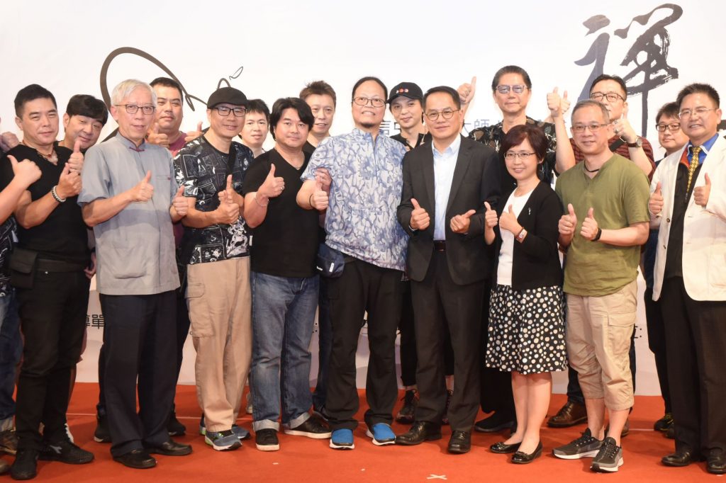 漫畫才子蕭言中個展——IMAGE禪武，國父紀念館首發