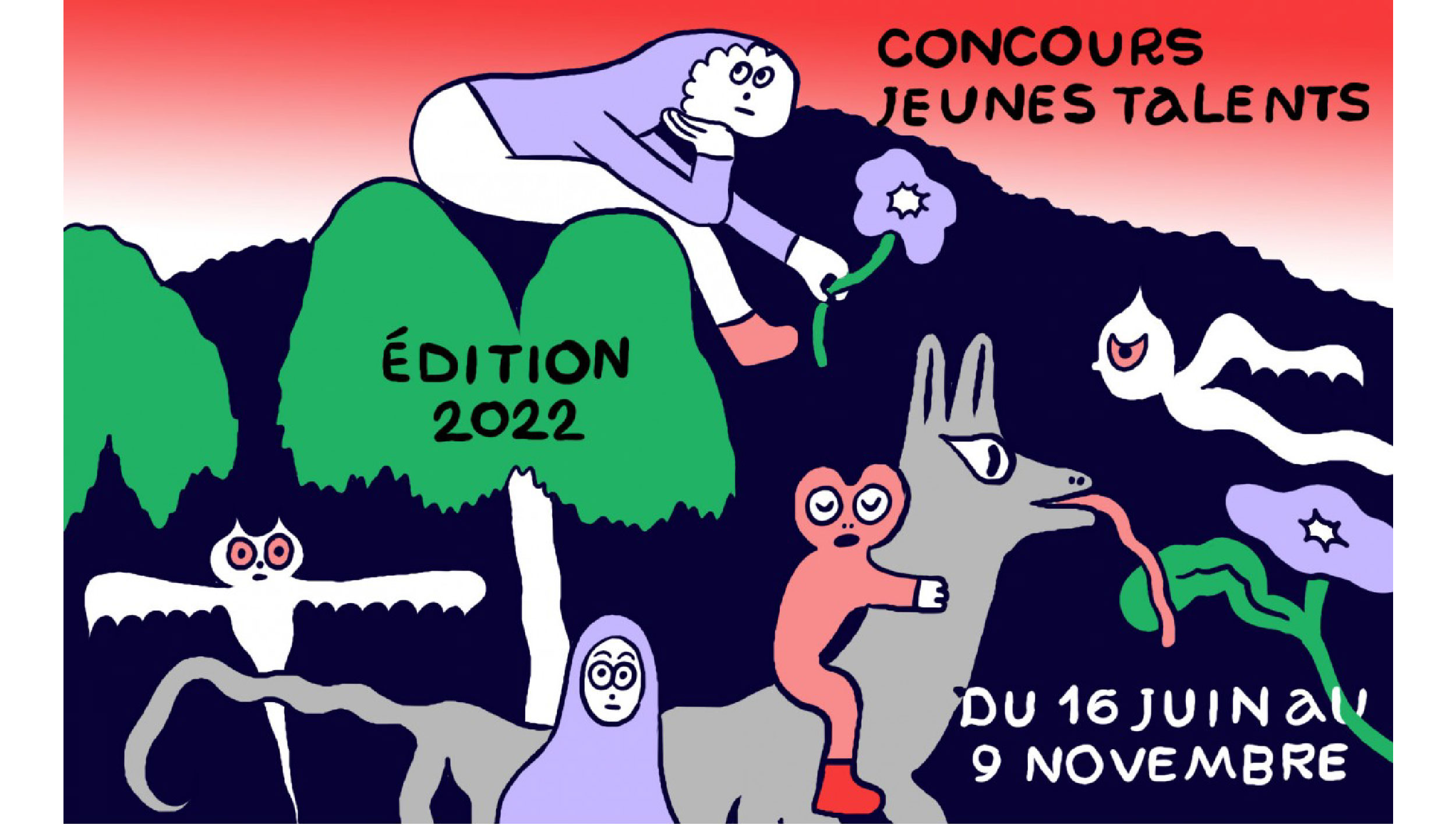 法國安古蘭國際漫畫節：2022年度新秀獎，徵件辦法