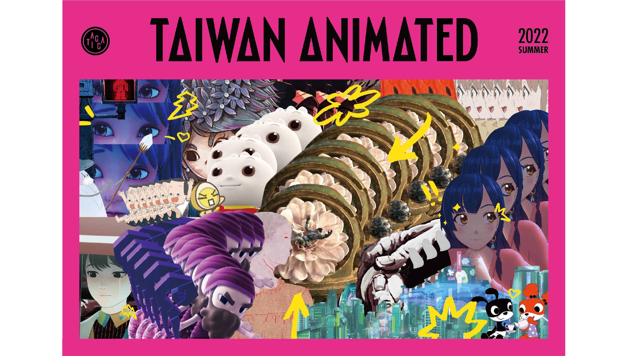 「安錫動畫市場展」盛大展開 臺灣特色動畫、改編文本多元內容前進法國