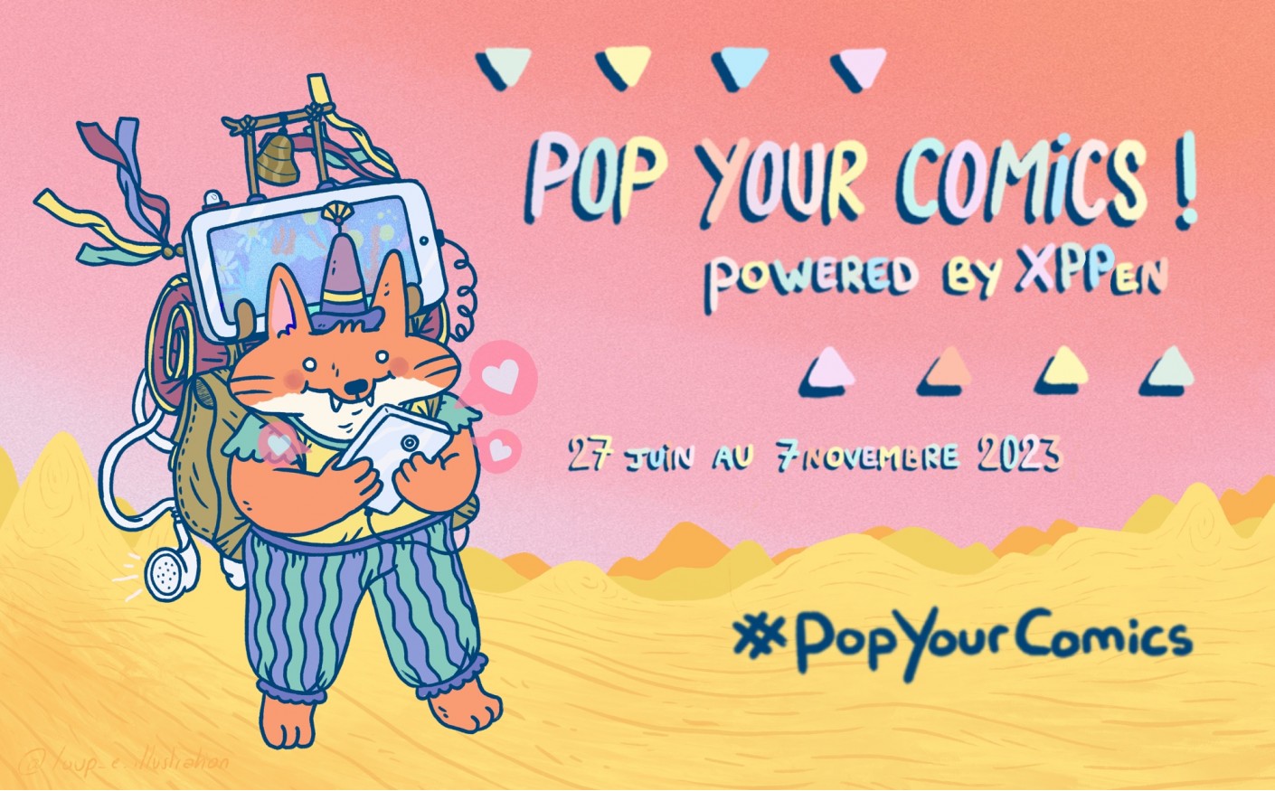 法國安古蘭國際漫畫節－數位創作競賽：POP YOUR COMICS！徵件辦法！