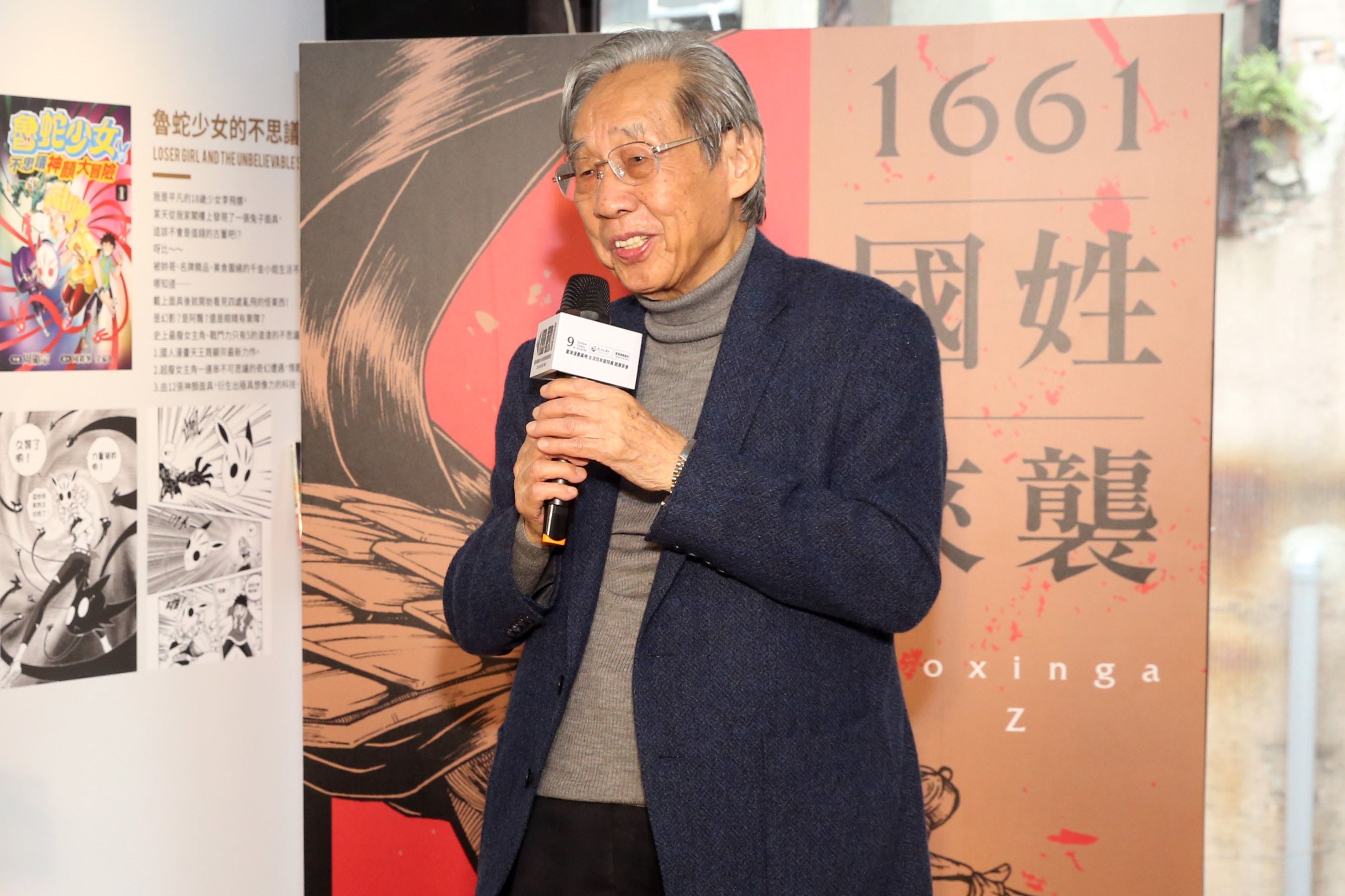 白色恐怖政治受難者蔡焜霖辭世，文化部長史哲表達追思及哀悼