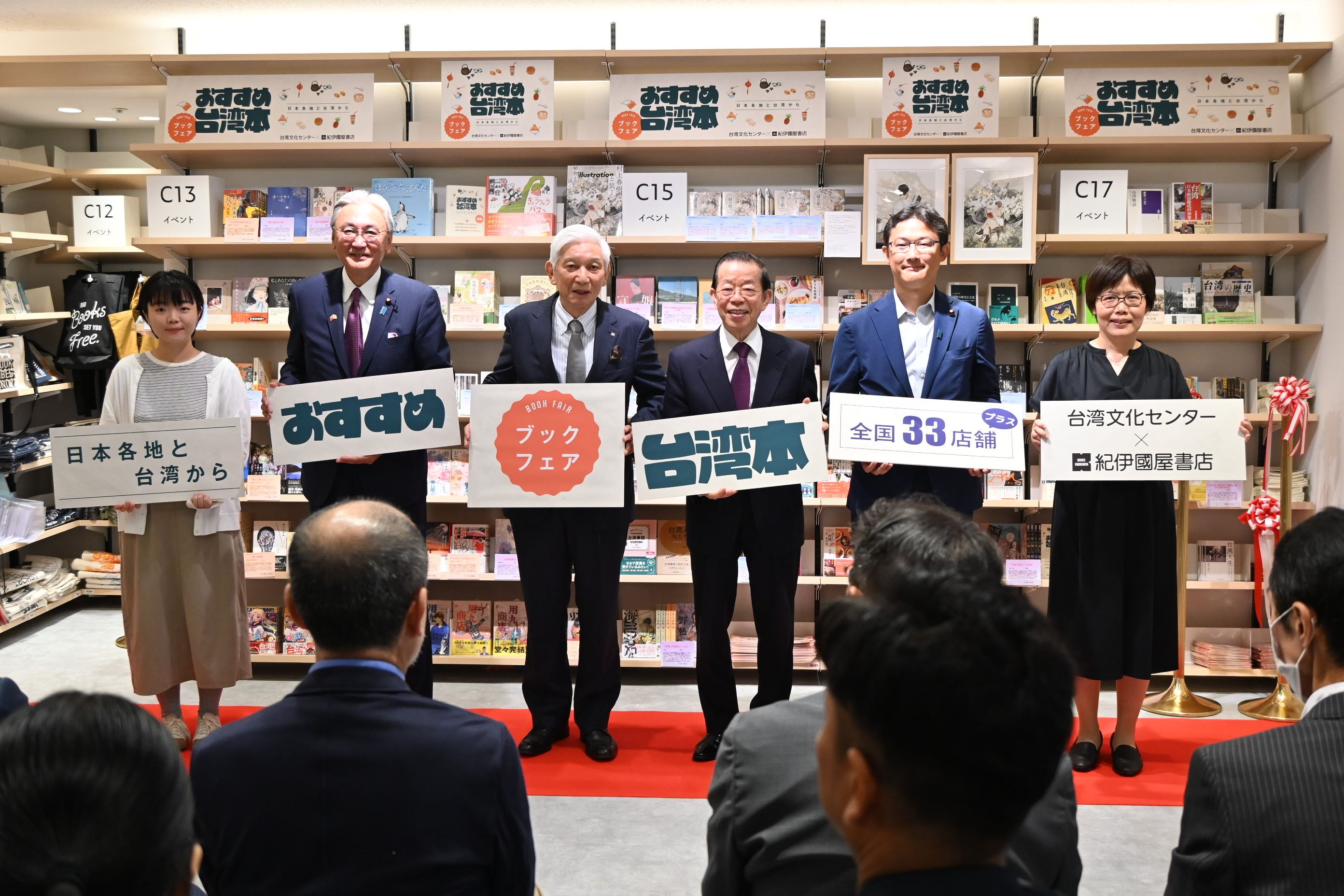 臺灣月書展日本遍地開花，書店職人在地觀點挖掘臺灣好書！