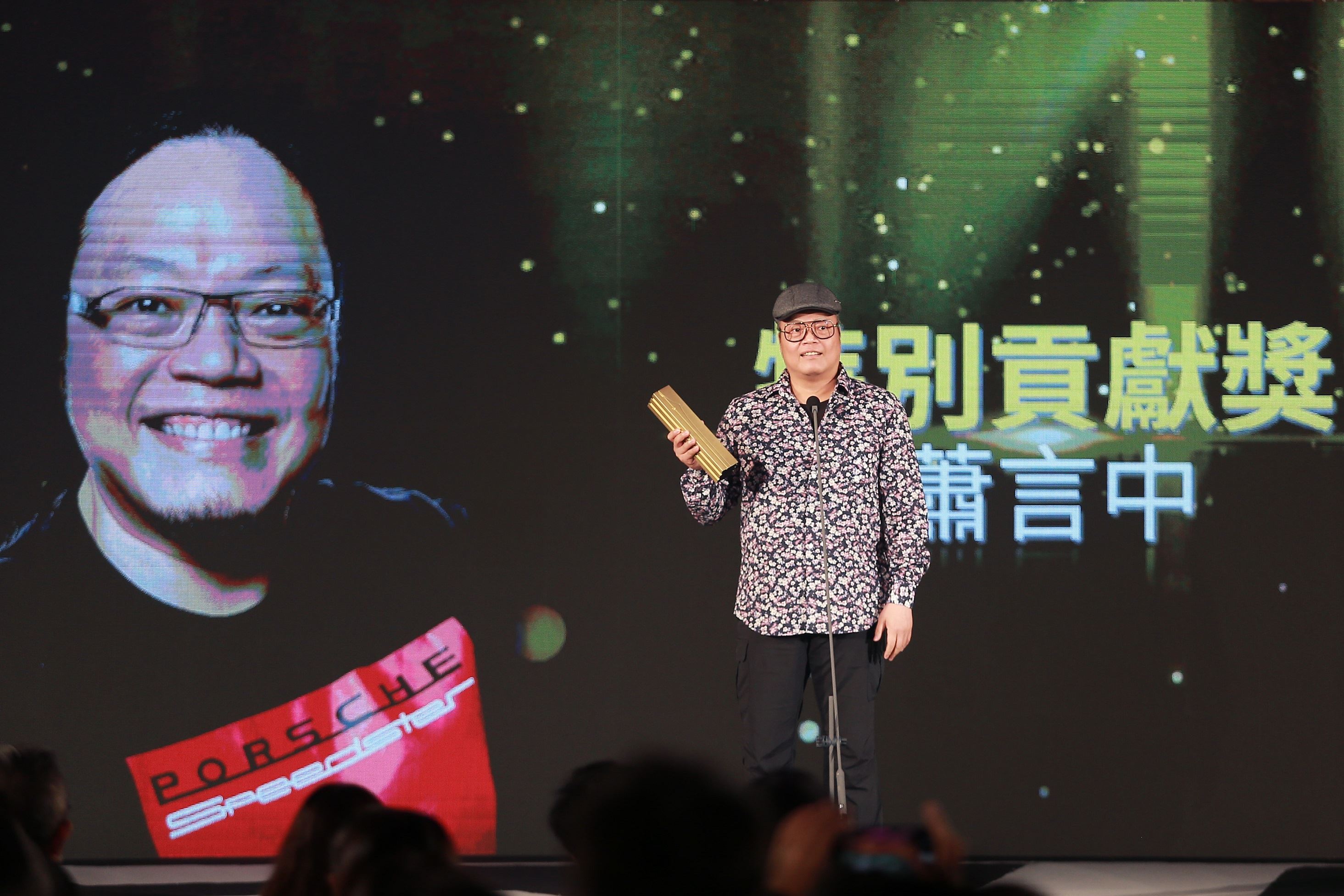 知名漫畫家蕭言中離世，文化部將呈請總統明令褒揚。