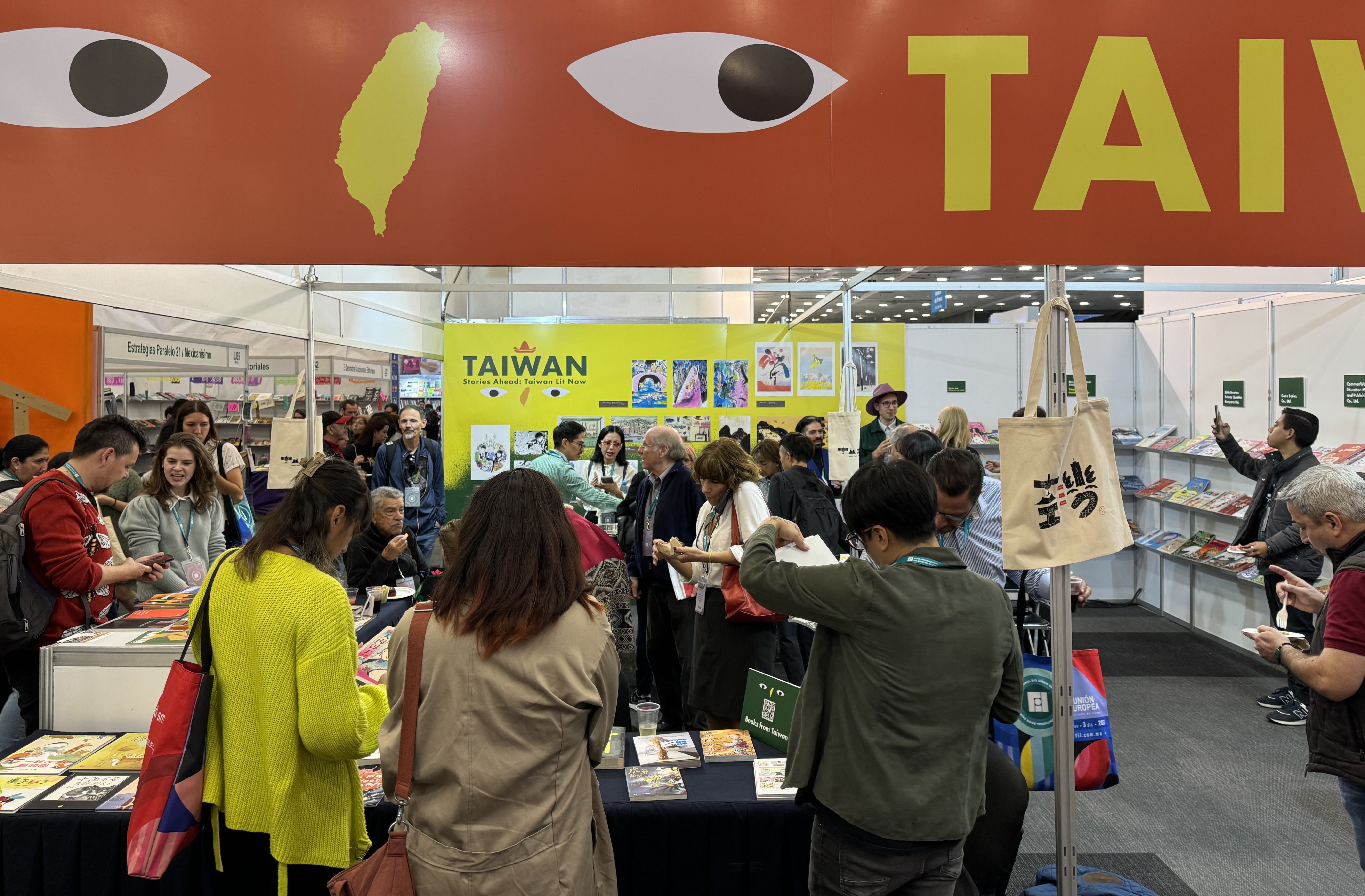拓展西語版權銷售，插旗美洲市場！瓜達拉哈拉國際書展，力推臺灣圖像出版品！