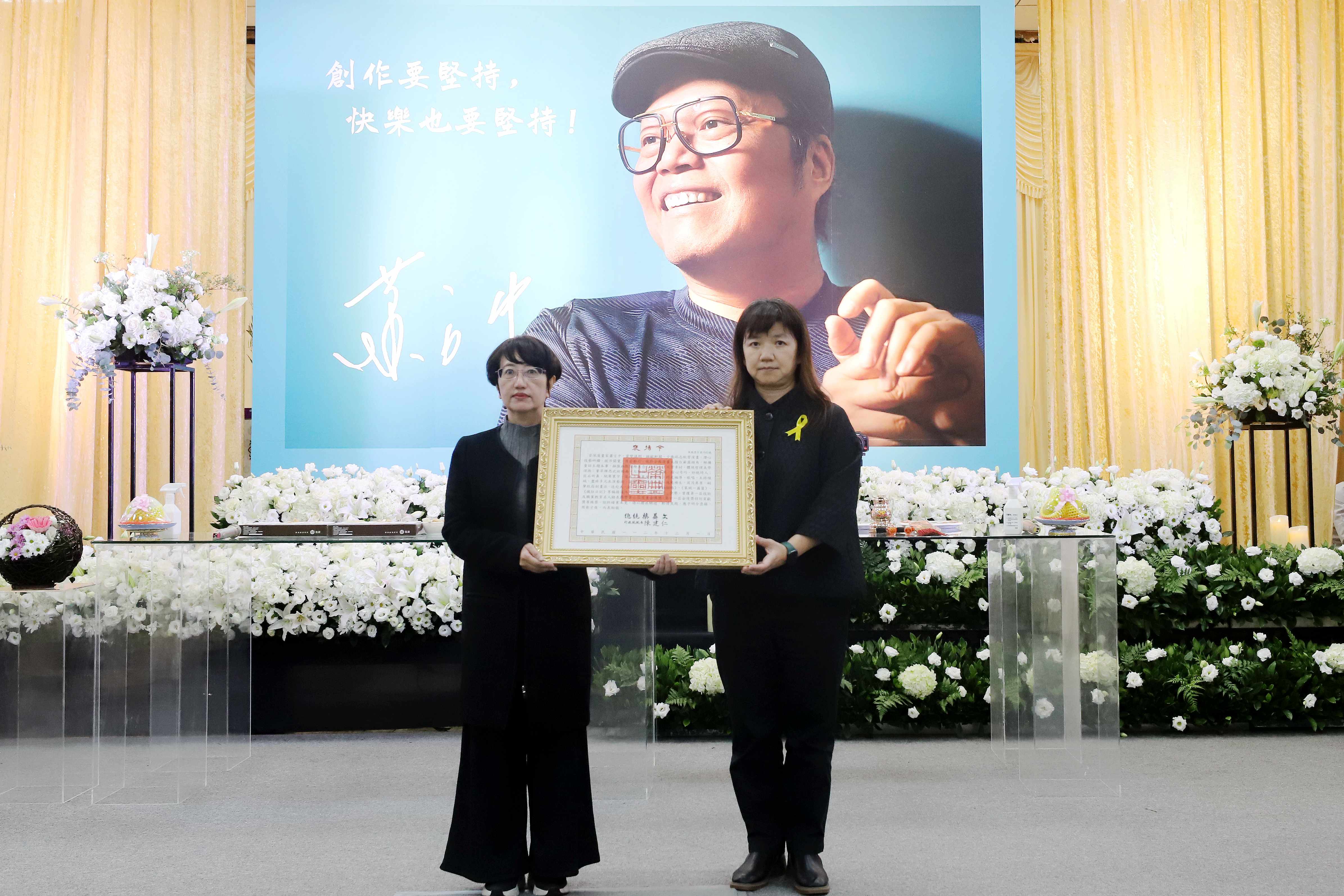 知名漫畫家蕭言中辭世，文化部代表頒贈總統褒揚令