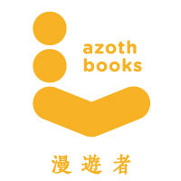 Azothbooks