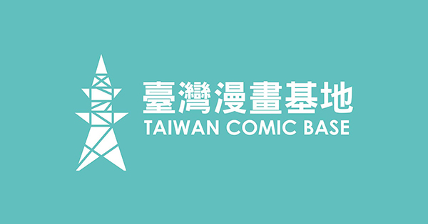 [閒聊] 台灣動漫基地擺很多日少女漫畫真的假的